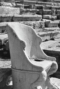 Civic Space Furniture Drucke: Benches': Stone Bench