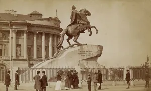 Russian Cultural Heritage Sites Drucke: Equestrian monument of Peter the Great