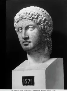 Atenäumuseum Athen