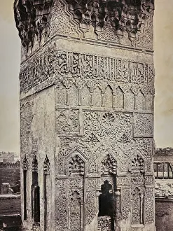 Cairo Architecture Drucke: Monument of Sultan Katro in Cairo