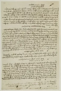 Renaissance Art Studies Drucke: Notes on light and shadow, writings by Leonardo da Vinci
