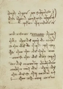 Gerahmter Druck : Leonardo da Vincis Appunti zur Physik, Codice Forster III, Blatt 83r Gerahmter Druck : Leonardo da Vincis Appunti zur Physik, Codice Forster III, Blatt 83r