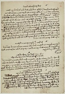 Leonardo da Vincis Skizze zur linearen Perspektive aus dem Codice A (2172 Ergänzungen), c.103r, im Institut der Französischen Akademie in Paris aufbewahrt.