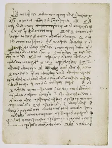 Studio über Proportionen; Seite 17v des Codex Forster I, um 1508, im Victoria and Albert Museum in London.