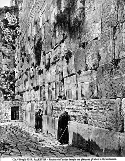 Palästina, Jerusalem