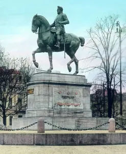 Equestrian Sculpture Art Drucke: Aachen