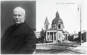 Vatican City Images Drucke: Pius XI