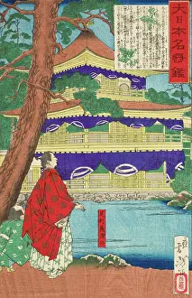 Drucke von Ashikaga Yoshimitsu beugt sich über den goldenen Pavillon. Tsukioka Yoshitoshi (Japan, 1839-1892). 1879. Drucke; Holzblöcke. Farbholzschnittdruck Y Drucke: Admiring den goldenen Pavillon von Ashikaga Yoshimitsu