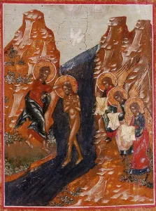 Russian Orthodox Christianity Drucke: Baptism of Christ / Russian Icon / C19th