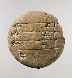Metropolitan Museum Of Art Artifacts Drucke: Cuneiform tablet: student exercise tablet ca