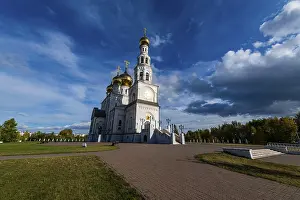 Sacred Building In Russia Drucke: Abakan Cathedral of the Transfiguration