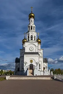 Sacred Building In Russia Drucke: Abakan Cathedral of the Transfiguration