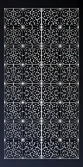 Arabic Symbolic Picture Drucke: Arabic ‌inspired decorative background
