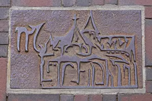 German Federal Republic Artwork Drucke: Artwork, Young Art on Old Paths project