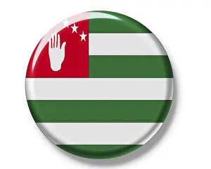 National Colors Badge Drucke: Button, flag of Abkhazia