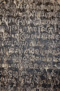 Thai Culture Heritage Drucke: The Tai Tham script, also known as the Lanna script