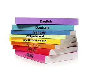 White Background Books Drucke: Colorful stack of books isolated on white background