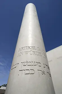 Nuremberg Germany Drucke: Column with the first article of the Human Rights