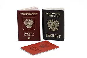 Wildlife Photography Russia Drucke: Documents confirming their identity