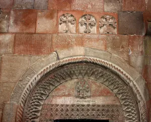 Drucke von Tür bei Khor Virap-Kloster Armenien Drucke: Tür am Kloster Khor Virap