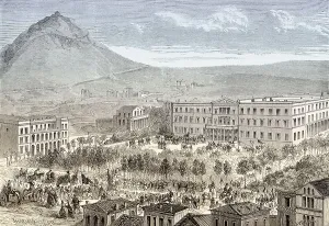 Historic City Center Athens Drucke: End of constitutional monarchy