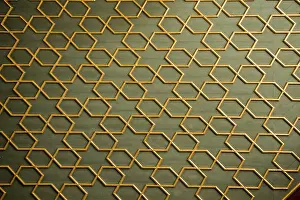 Ottoman Art Patterns Drucke: Example of applied Ottoman art patterns