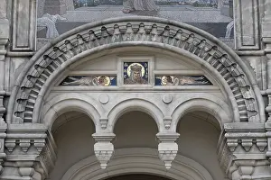 Central European Architectural Style Drucke: Detail on the facade, Russian Chapel