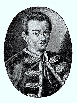 Historical Figure Russia Drucke: The false Dmitri, Yuri Otrepyev