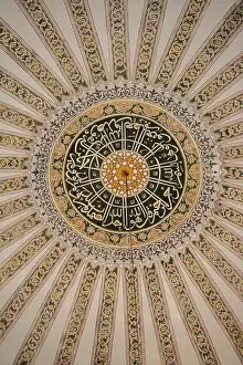 Ottoman Art Patterns Drucke: Fine example of Ottoman art patterns in view