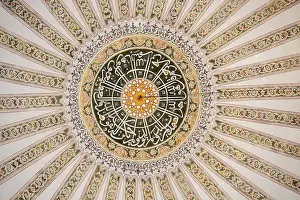 Ottoman Art Patterns Drucke: Fine example of Ottoman art patterns in view