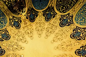 Ottoman Art Patterns Drucke: Fine example of Ottoman art patterns in view