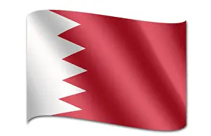 Drucke von Flagge des Königreichs Bahrain, das im Persischen Golf liegt Bahrain Drucke: Bahrainer Nationalflagge