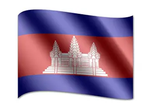 Computer Graphic Flag Design Drucke: Flag of Cambodia