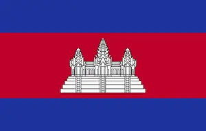 Cambodian Nationality Symbol Drucke: Flag of Cambodia