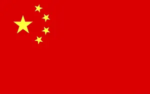 Flagge der Volksrepublik China