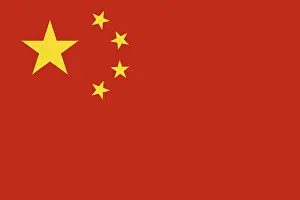 Drucke von Flagge Chinas, Vektorillustration Karte Drucke: Flagge von China, Vektorillustration.