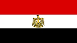 North Africa Flag Drucke: Flag of Egypt