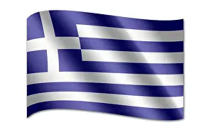 Computer Graphic Flag Drucke: Flag of Greece