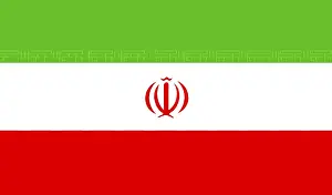 Western Asia Banner Drucke: Flag of Iran