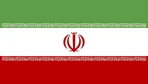 Southwest Asia Banner Drucke: Flag of Iran, Vector illustration