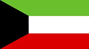 Drucke von Die Flagge des Emirats Kuwait ist eine der wenigen Nationalflaggen, die nicht horizontal, sondern vertikal gestellt wird Kuwait Drucke: Flagge des Staates Kuwait