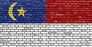 Southeast Asia Wall Art Drucke: Flag of Malacca painted on brick wall