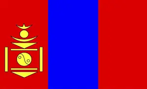 Asian National Emblem Drucke: Flag of Mongolia