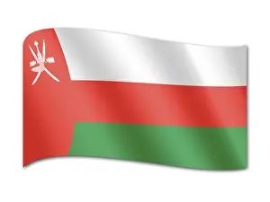Oman Flag Drucke: Flag of Oman