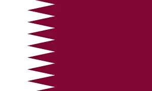 Drucke von Das Flaggenmotiv des Landes Qatar Katar Drucke: Flagge des Staates Katar