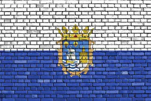 Brick Wall Art Drucke: Flag of Santander painted on brick wall
