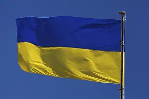 Ukrainian Flag Drucke: Flag of Ukraine