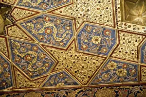Ottoman Decorative Arts Drucke: Floral art pattern example of the Ottoman time