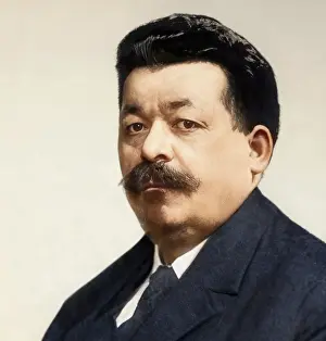 Central European History Drucke: Friedrich Ebert, 1871 - 1925