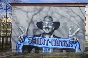 Porträtbilder Drucke: Graffiti auf Krestowskij-Insel.